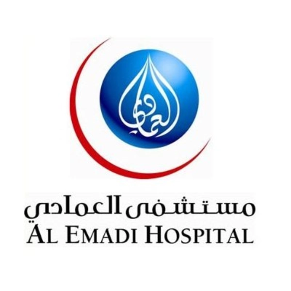 Al-Emadi-Hospital