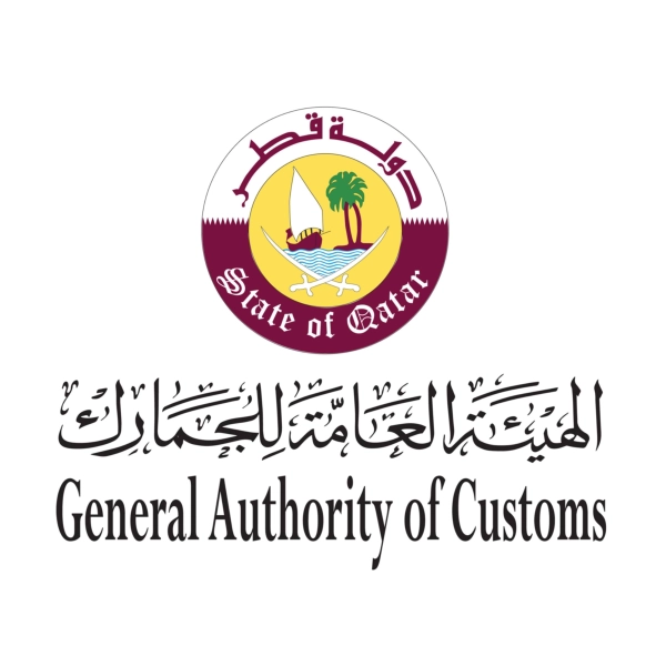 Qatar General Directorate of Customs